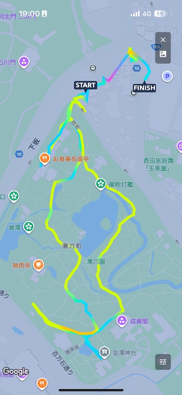 石川県兼六園を歩きました