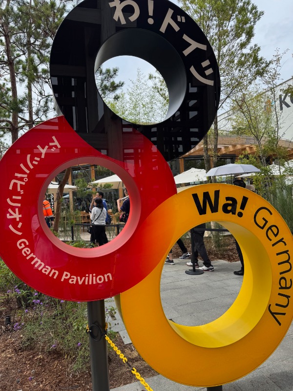 ドイツまで届け！