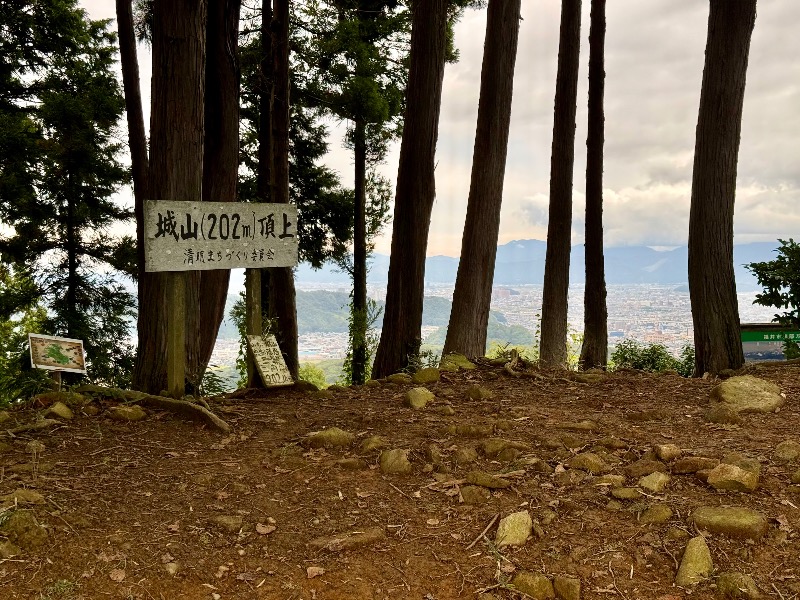 里山ウォークで応援します！城山