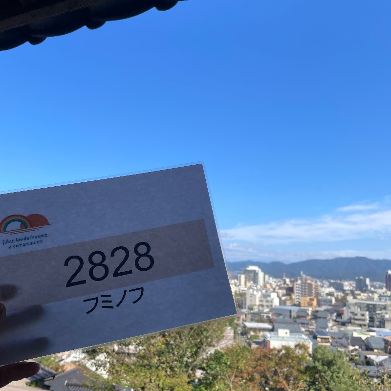 10/20-10/28まで〜