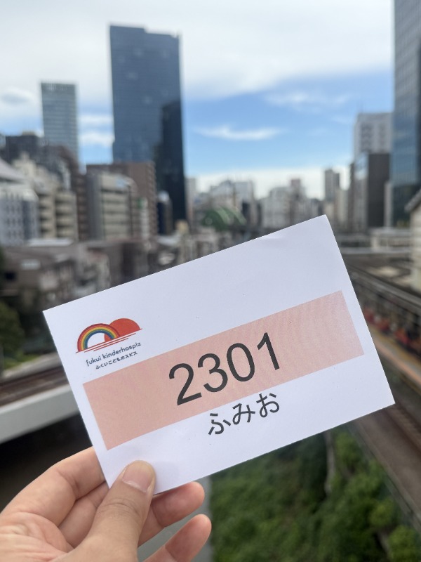 たのしかったです！ありがとうございました☺